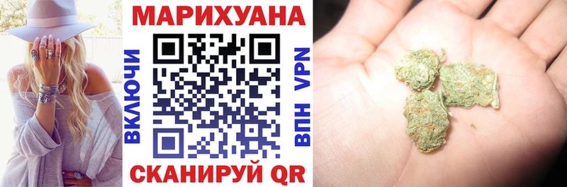 Купить наркотики сайты Новошахтинск Конопля  МЕГА ССЫЛКА  А ПВП  АМФ  COCAIN  ГАШ  Мефедрон 
