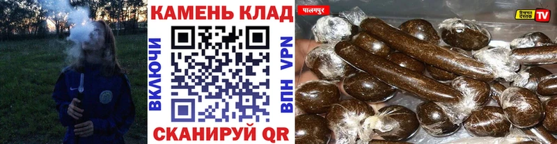 продажа наркотиков  Новошахтинск  ГАШИШ 40% ТГК 