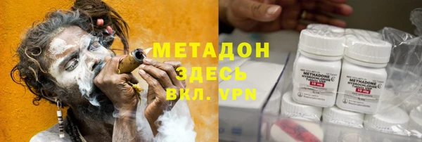 Альфа ПВП Арсеньев