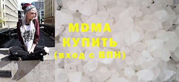 кокаин VHQ Аркадак