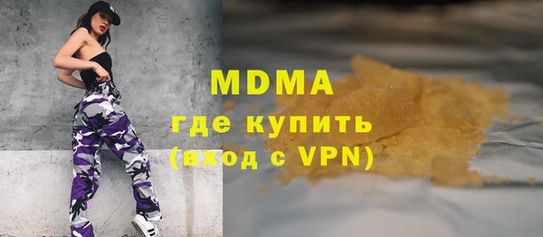 дмт Алексин