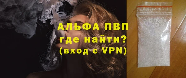 дмт Алексин