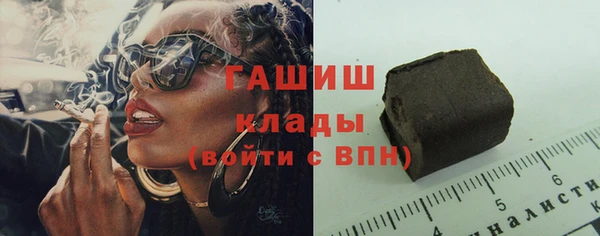 кокаин колумбия Алзамай