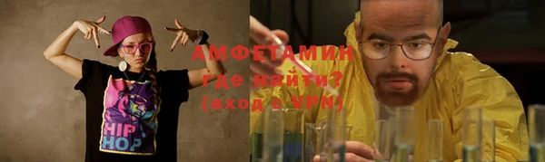 кокаин VHQ Аркадак