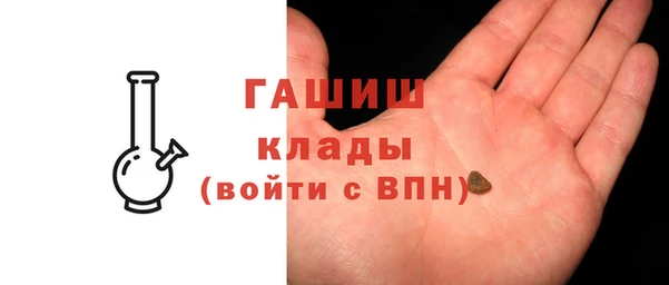 кокаин VHQ Аркадак