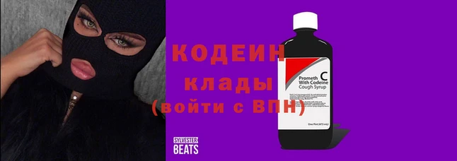 винт Алексеевка