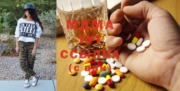 Альфа ПВП Арсеньев