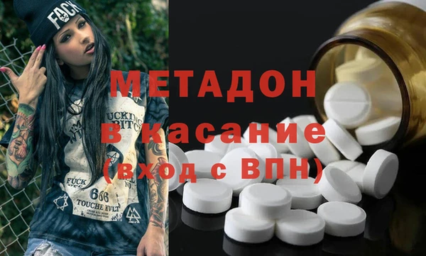 винт Алексеевка
