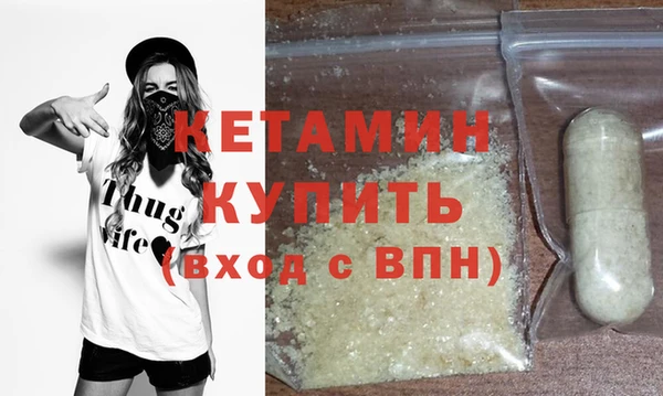 винт Алексеевка