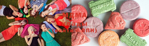 кокаин VHQ Армянск