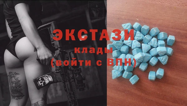 каннабис Щучье