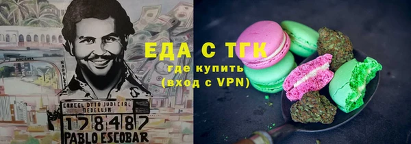 кокаин колумбия Алзамай