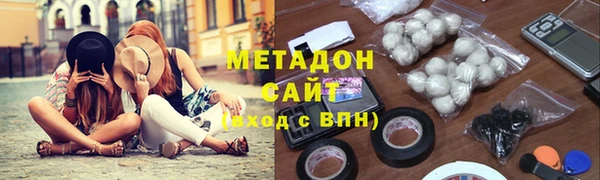 винт Алексеевка