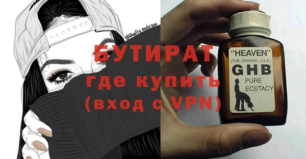 МДПВ Щигры