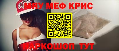 jwh Донской