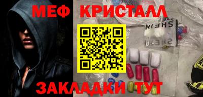 дурь Дубна