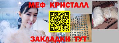jwh Донской