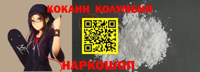 дурь Дубна
