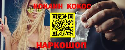 jwh Донской