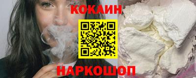 дурь Дубна