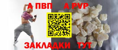дурь Дубна