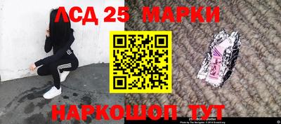 jwh Донской
