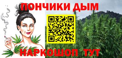 jwh Донской