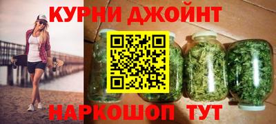 mix Донецк