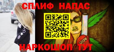 mix Донецк