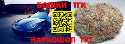 mix Донецк