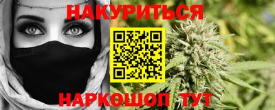 mix Донецк