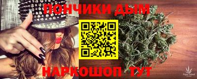 jwh Донской