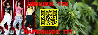 mix Донецк