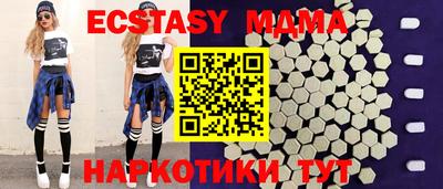 jwh Донской