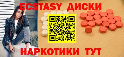 jwh Донской