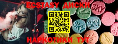 дурь Дубна
