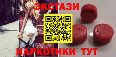 jwh Донской