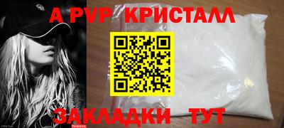 дурь Дубна