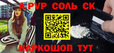 дурь Дубна