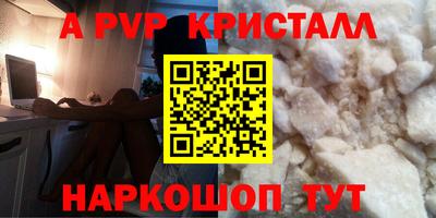 jwh Донской