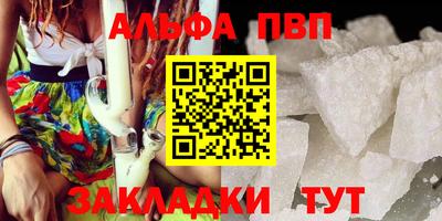 дурь Дубна