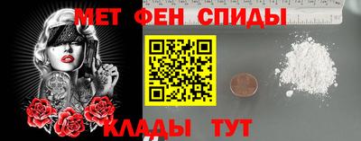 mix Донецк