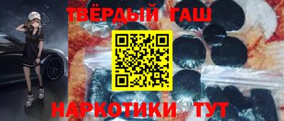 mix Донецк