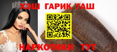 jwh Донской