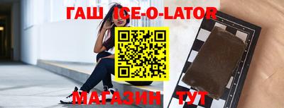 jwh Донской