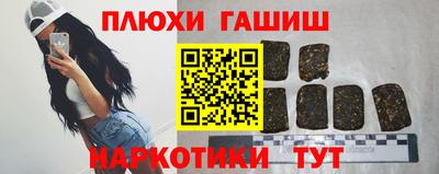 jwh Донской