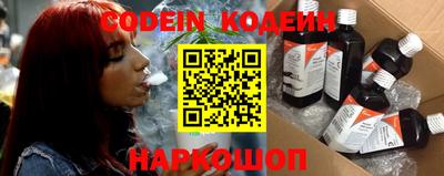 jwh Донской