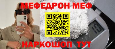 jwh Донской