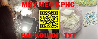 дурь Дубна