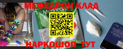 jwh Донской